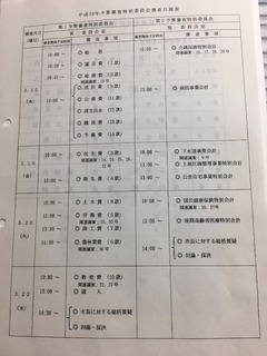 56DBD6C9-AAE6-4CDA-B295-5FE9FC0B4C36.jpeg