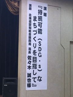 5BB3775C-890A-48B9-9218-92DAA9D3CFE4.jpeg