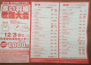 5C5F25B9-EF2B-4CA4-ABBC-D41EF94AE904.jpeg