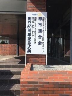 5D1BB1B8-40A8-4E47-9DEE-65900BC5F0D9.jpeg