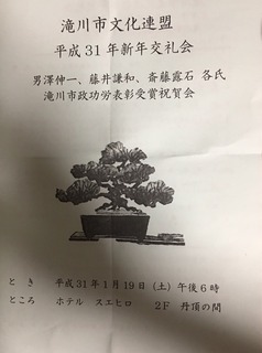 642A2F71-04DB-4127-B7E8-D4743224578E.jpeg