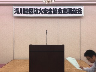 66C0426A-5C3D-4C3B-9719-219BC4CC4AFA.jpeg