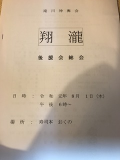 67FD9C3E-3931-4CDE-8F96-4E0C920477E3.jpeg