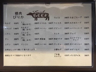 696345CB-D16F-4496-9498-6DCEF02216D4.jpeg
