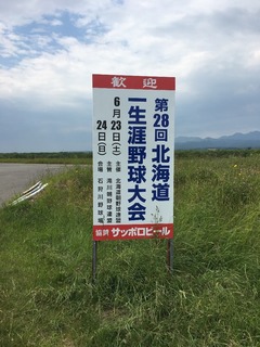 6E49B22E-5ADB-45D9-B025-4C5552851480.jpeg
