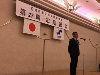 777E7CEC-2EAC-4DCB-B812-F8F4876DA6B6.jpeg