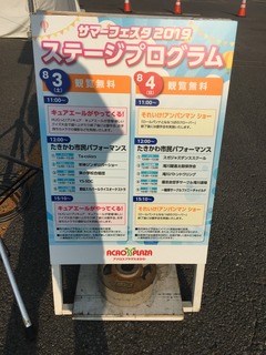 7A2337D7-FE68-4F80-83EE-E1DDCD5AAD14.jpeg