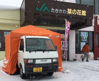 7DCED010-1C14-4D27-98AE-330A17F00A8C.jpeg