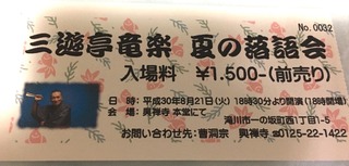 84BB36FC-339B-4568-9F94-D8FB70D70883.jpeg