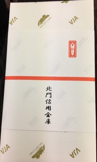 865360B5-0ABD-4B69-84D0-6FF146891E7F.jpeg
