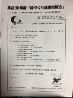 866C50B0-EF5D-47DD-AC31-C65C06C743EE.jpeg