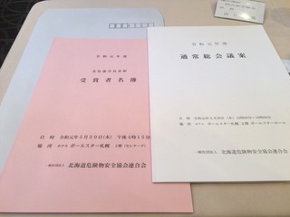 8A43AF28-0D4D-4587-9A84-DF03D4B91C85.jpeg