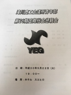8DF572F7-4E1C-4DD7-B6C6-FA3A2FCACBBC.jpeg