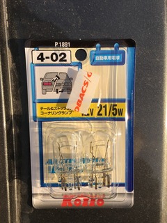90A0C791-8397-4300-9198-5554DDED591A.jpeg