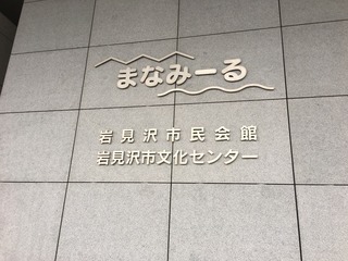 91C0CDC7-3977-4115-AEEC-68708002684E.jpeg