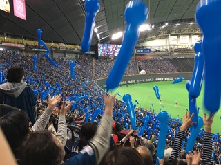 A0118488-3E34-4CCA-8A39-CA10B49F6718.jpeg