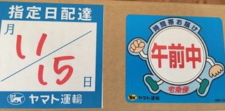 A03EF7B6-40C7-42BA-944A-2E53D763D306.jpeg