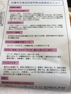A35E7B01-32E9-460F-988D-BA87CD1352C9.jpeg