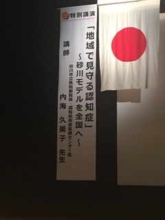 A6EC7A3E-EF98-4ACE-88D7-B420AC2F9D95.jpeg