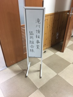 AAAF7299-36D9-4099-8920-EC987BF4C923.jpeg
