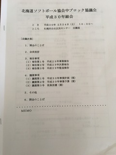 ADF311F0-9CB8-4E77-8A23-D5DF1433DA18.jpeg