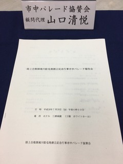 AE8CAB0E-F1BB-4709-80FD-4F776AB6761E.jpeg