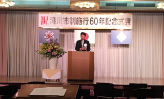 AEF2A358-08D8-4B51-A499-2711FE64EA5B.jpeg