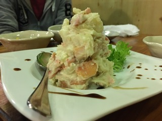 B04CDBCE-D68D-4C41-95FE-15A667917268.jpeg