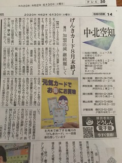 B07DE8DD-375F-4FEB-8AC1-C071E26D71AB.jpeg