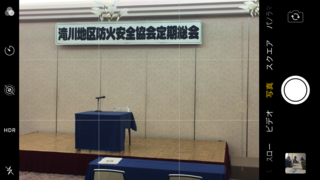 B2785D1A-BB5F-47A0-954F-D81023D7C941.png