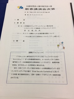 B3ADD7DD-335D-46A2-BDC1-1BE0DDD70BB8.jpeg