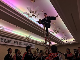 B5079A7B-A0E8-42CD-B08C-7CE67FB0D127.jpeg