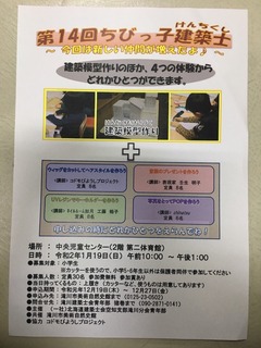 BA9CB337-5570-4E3D-9144-10CC86895A55.jpeg