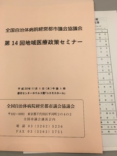 C511061B-883C-4035-818D-A5DD32302E08.jpeg