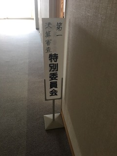C5139F57-E420-47D7-8B67-C40CF2EA0CAF.jpeg