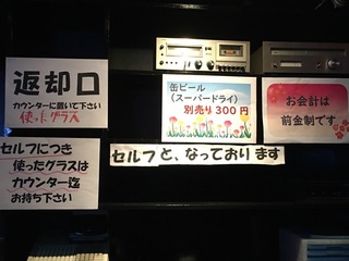 C846136F-370F-40DA-999C-86A4F29FE44B.jpeg