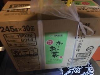 CA8BC3CB-8242-41C0-9391-2C49C139E034.jpeg