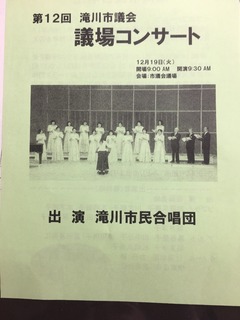 CAE4C539-9D86-47DE-A714-DCABD628F5AF.jpeg