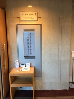 CDCE6AE3-4D0A-46B7-B1CC-B38B004D029D.jpeg