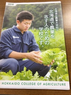 D23A3BFB-C734-43B3-A3BD-DE561612EF75.jpeg