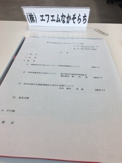 D3B0DDB1-6254-4B4A-A172-29D24BEF9822.jpeg