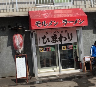 D539BF10-0027-4F74-B919-BAAB27C285BC.jpeg