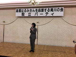 D55CA153-11C6-4C76-B820-2A7C8A64A738.jpeg