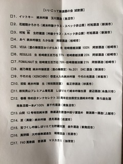 D65AF41E-357D-424C-B2E0-2139CCDEE2F6.jpeg