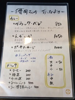 DA4D49AF-AC69-4D0D-9C99-108D961F0DC2.jpeg