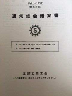 DB1016BB-BD39-4483-B178-4B3D8D668EF6.jpeg
