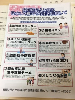 DCF55C63-A398-457D-908C-BE27ACB03050.jpeg