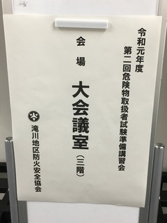 DF216EA5-5FDC-4618-8DA2-EDDBBBC3D6DD.jpeg