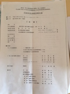 DFECC020-1256-4A0A-BFDE-EEDDF7B1C769.jpeg