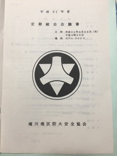 E138C7AE-B7C3-42E1-B637-44E199E2680E.jpeg